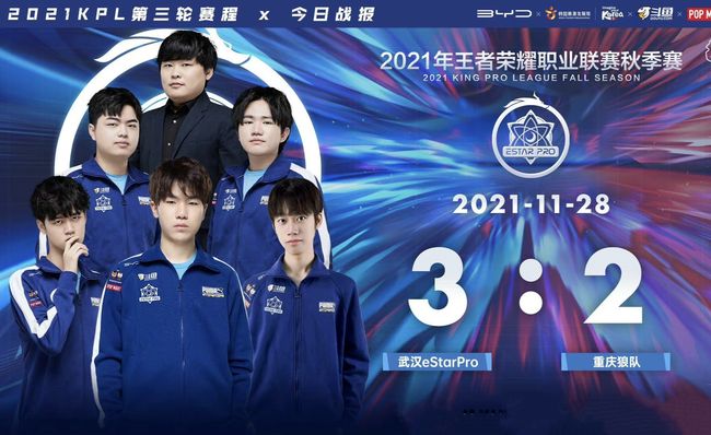 StarLadder 布达佩斯 Major 2025 成为赛事运营商历史上最受欢迎的活动