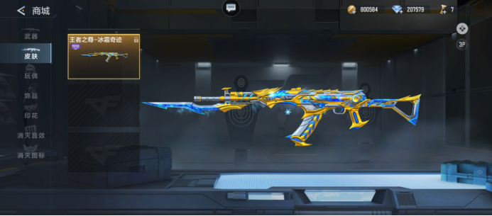 DOTA2 TI3冠军S4职业生涯达2000场！