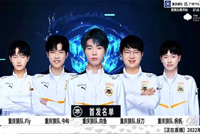【lpl战报】WE 2-1 iG：xiye二连MVP WE收获赛季第二胜